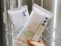 -钟薛高(南头古城店)
