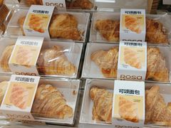 -罗莎蛋糕(窑岭店)
