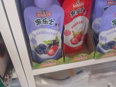 -味多美蛋糕(双安店)