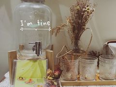 -I'm fine