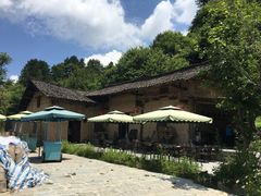 -悠然山高山湿地景区悠然自得庭
