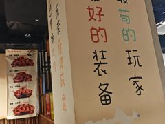 -刘记光大火锅鸡(北行店)