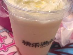 -桃乐满山(川沙百联店)