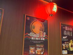 -一兰拉面(尖沙咀店)