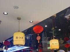 -赣江里•江西菜(望京旺角店)