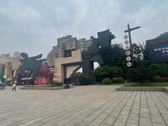 -淹城春秋乐园