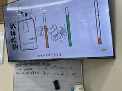 -全心全意连锁动物医院·微创中心·内科急重症·心脏专科(丰管路店)