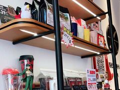 -幸运咖(思源学院店)