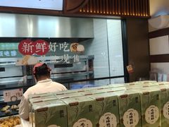 -詹记桃酥(宿州路店)