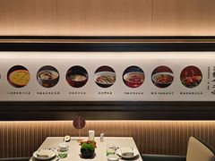 -悦融琥珀·京鲁菜·海味珍品(西单店)