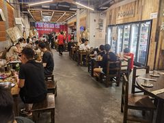 -破店肥哈·东北烧烤·夜宵(南山保利店)
