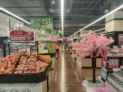 -北京华联购物中心(同成街店)