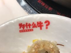 -为什么牛潮汕牛肉火锅(中信广场店)