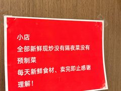 -百草滩羊清水涮羊肉·清真·宁夏盐池滩羊(莲花桥店)