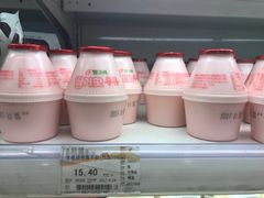 -金鹰超市(国际购物中心新街口店)