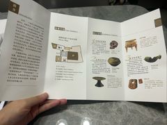 -上海崧泽遗址博物馆