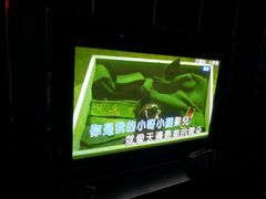 -乐道好声音量贩式KTV(北行店)