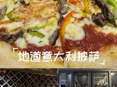 -ITA·意塔意大利餐厅(亦庄店)