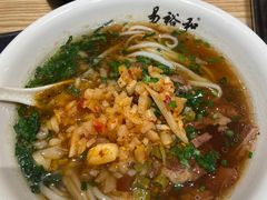 -易裕和·长沙米粉(竹塘西路店)