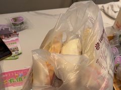 -爱维尔阳光蛋糕(和丰店)