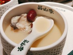 -芸山季·云南野生菌火锅(宝能环球汇店)