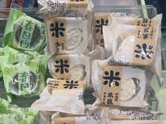 -泸溪河桃酥(西直门凯德店)