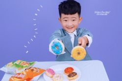 -玛奇朵婚纱摄影