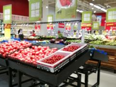 -卜蜂莲花(岳阳店)