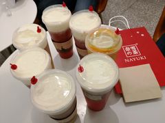 -奈雪的茶(市百一店)