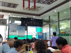 大堂-老爆肚满五香烧牛羊肉