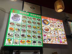 -梧州双钱龟苓膏(老街店)