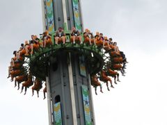 -哈尔滨文化公园