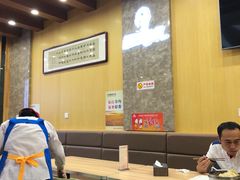 大堂-田三卷馍(火车站店)