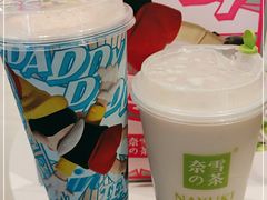 -奈雪的茶(振华商厦店)