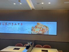 -蝎王府羊蝎子(西直门店)