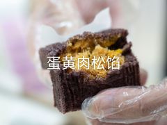 -徐思园大糕(江扬南路店)