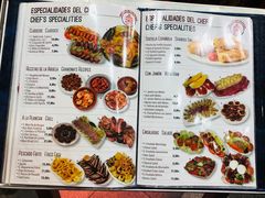 菜单-火腿博物馆(马约尔广场店)