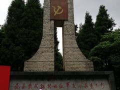 -娄山关景区