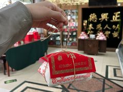 -正兴德(牛街店)