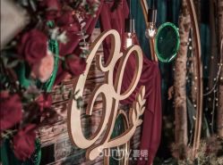 -Sunny喜铺婚礼策划(东部店)