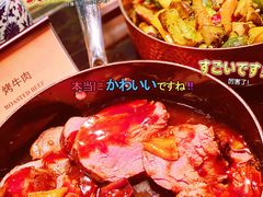 -咖啡苑自助餐厅·中国大饭店