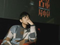 -金逸影城(荟聚IMAX激光店)
