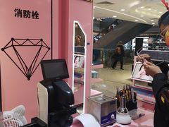 -Sweet Color美瞳隐形眼镜店(浦建路巴黎春天店)