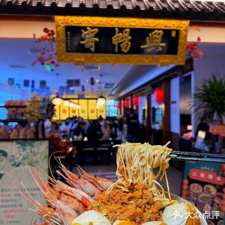 豫园的！在这家get曲水流觞荷花宴