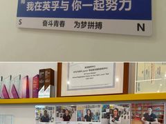 -英孚国际留学·雅思托福·DSE A-Level AP(福田中心)