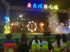 -渔家火锅·海鲜自助餐·演艺(亚龙湾天域酒店)
