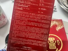 -天虹购物中心(深圳龙华店)