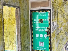 -一起装修网(集团店)