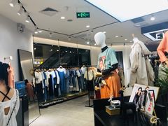 -恩瑞妮(万科广场店)