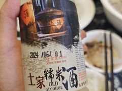 -龚师傅土菜馆.地道农家菜(魅力湘西店)